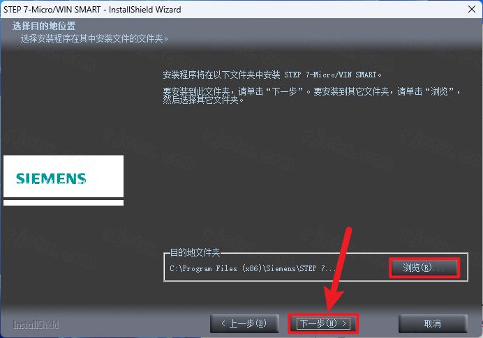 S7-200 SMART 2.5插图6