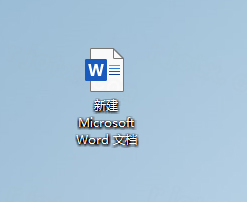 Office 2024 专业增强版 LTSC插图13