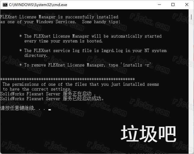SolidWorks 2023 SP0.1插图6