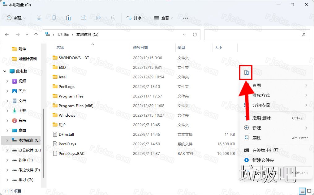 SolidWorks 2023 SP0.1插图3