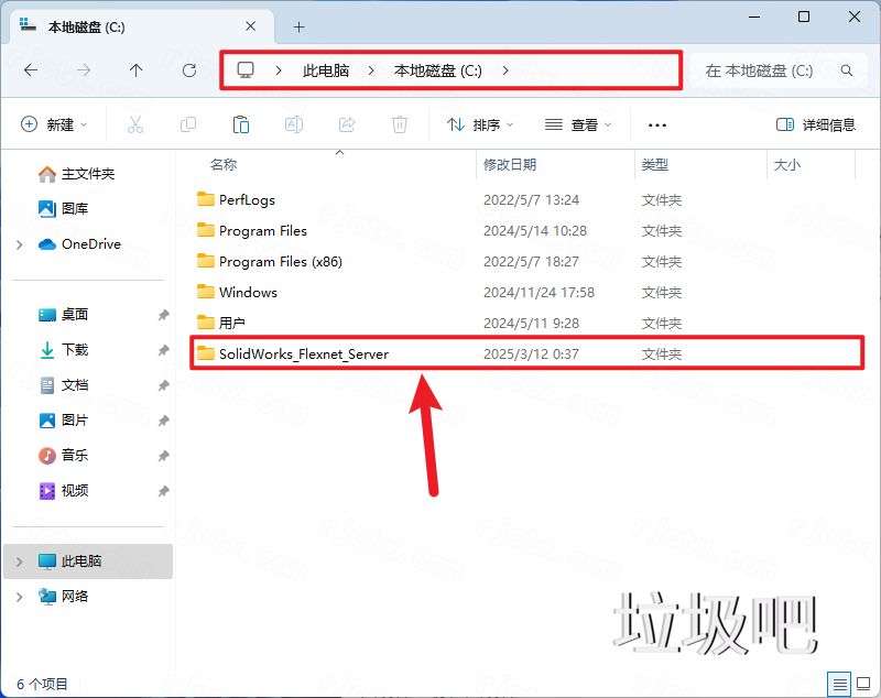 SolidWorks 2025 SP1.1插图7