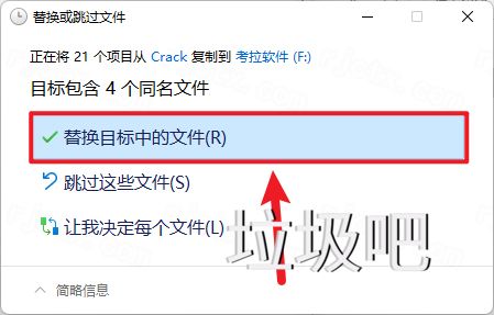 SolidWorks 2024 SP0.1插图34