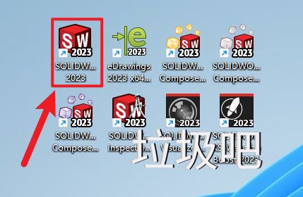 SolidWorks 2023 SP5.0插图35