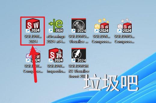 SolidWorks 2024 SP5.0插图37