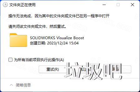 SolidWorks 2024 SP0.1插图35