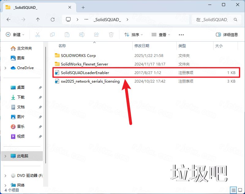 SolidWorks 2025 SP1.1插图24