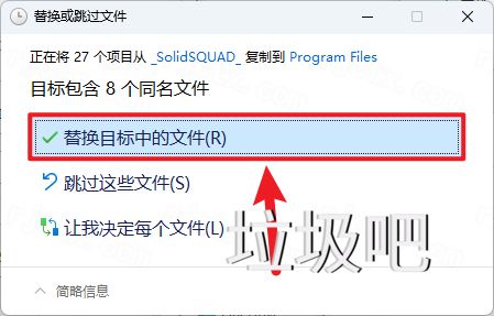 SolidWorks 2025 SP1.1插图32