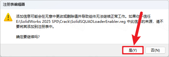SolidWorks 2025 SP0插图24