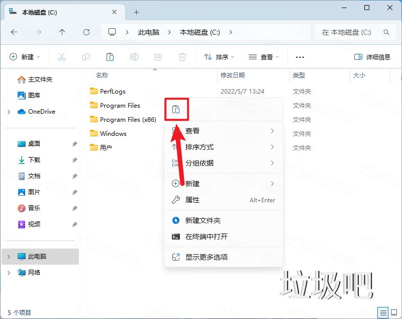 SolidWorks 2025 SP1.1插图6