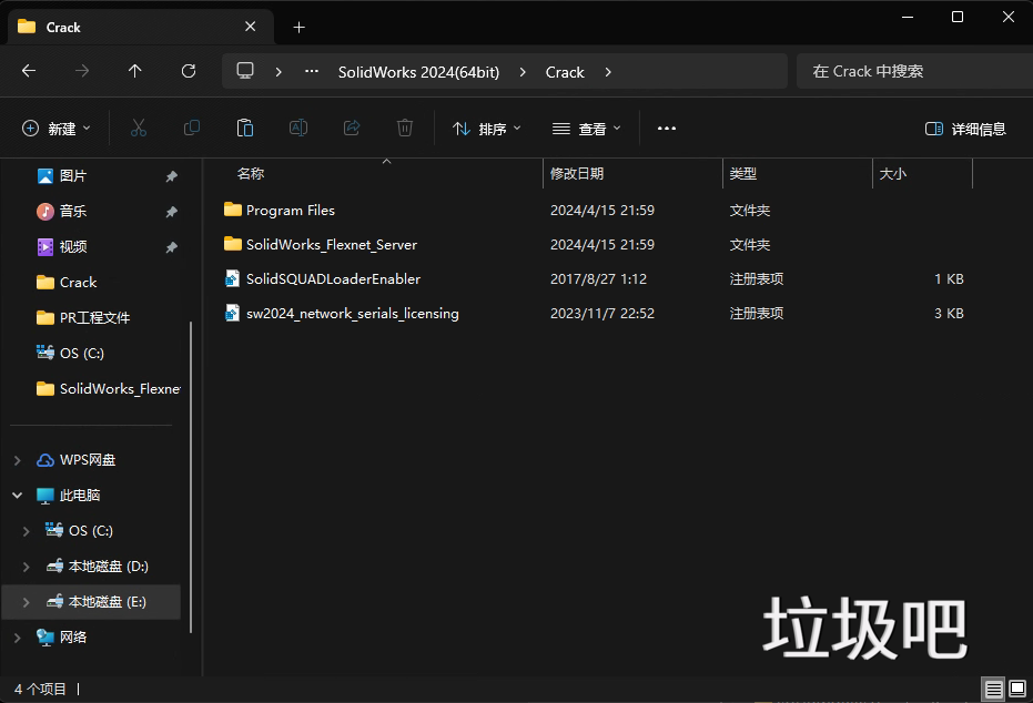 SolidWorks 2024 SP0.1插图39
