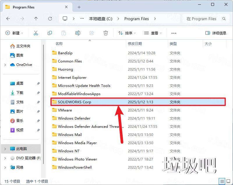SolidWorks 2025 SP1.1插图30
