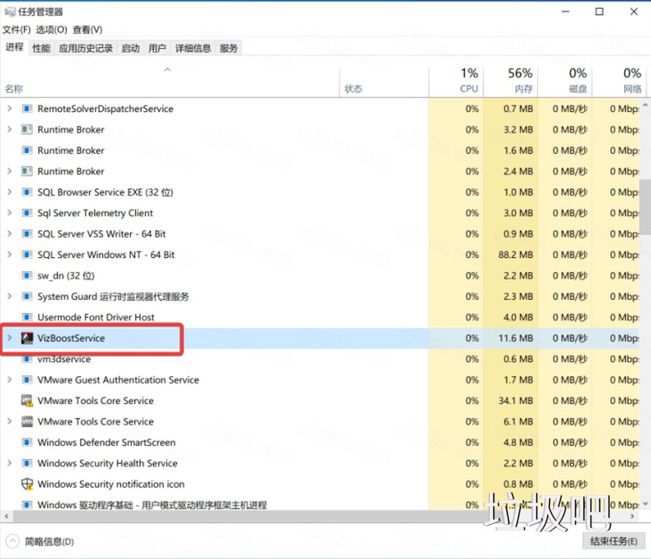 SolidWorks 2024 SP0.1插图37