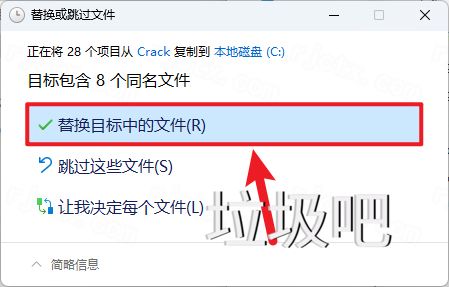 SolidWorks 2025 SP0插图28