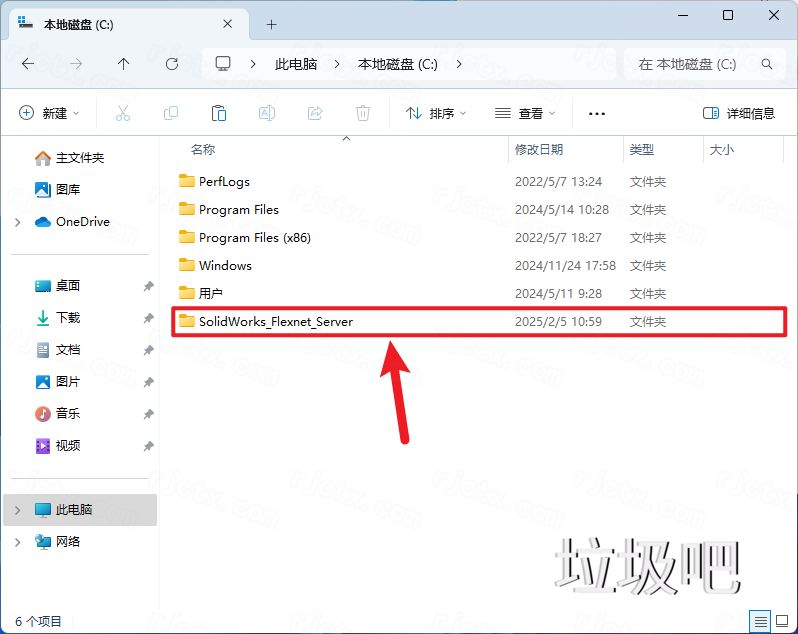 SolidWorks 2025 SP0插图9