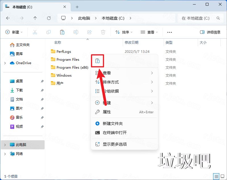 SolidWorks 2023 SP5.0插图6