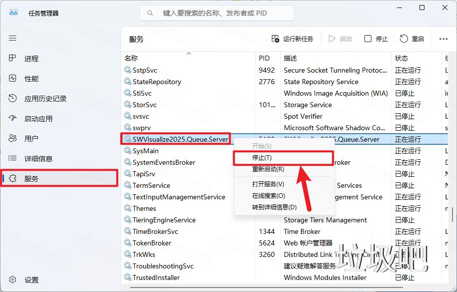 SolidWorks 2025 SP1.1插图36