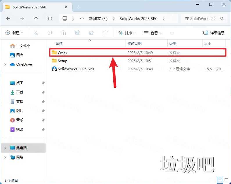 SolidWorks 2025 SP0插图3