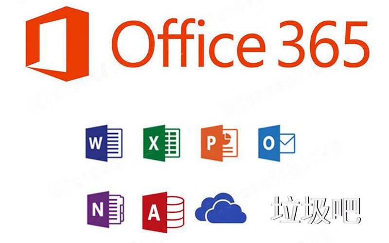 Microsoft 365(Office365) x64 v16.0.19328.20190 11月 直装激活版