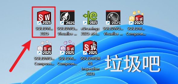 SolidWorks 2025 SP1.1插图38
