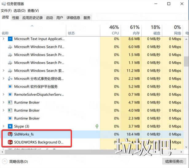 SolidWorks 2024 SP0.1插图36