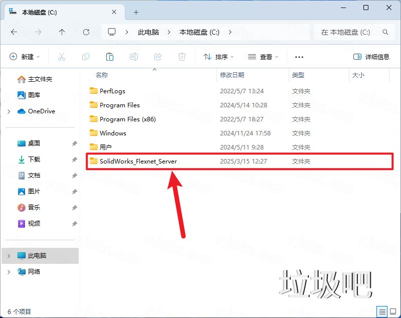 SolidWorks 2024 SP5.0插图7
