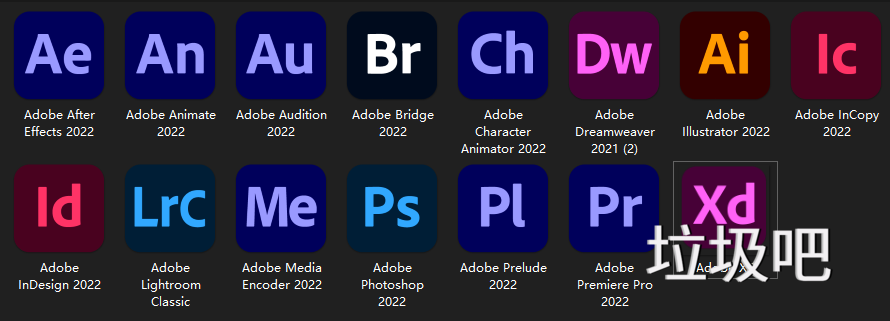 Adobe 2025大师版全家桶全系列软件一键安装 Win破解版 2025.6.23更新