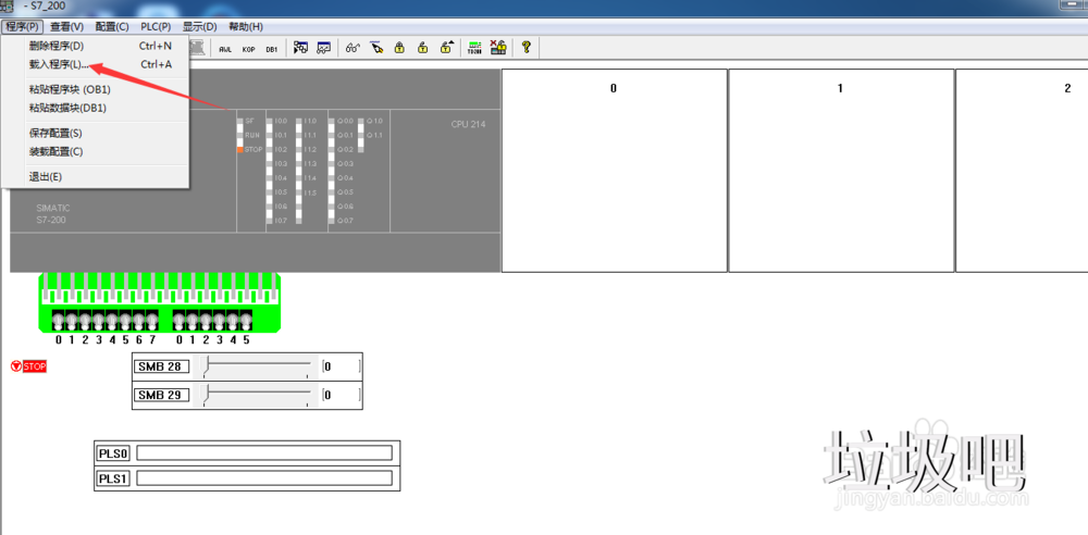 西门子s7200编程软件及仿真软件安装及仿真教程