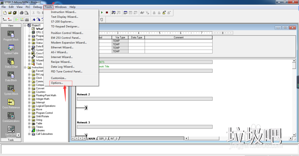 西门子s7200编程软件及仿真软件安装及仿真教程