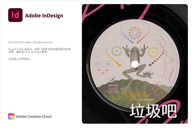 ID2026破解版 | Adobe InDesign 2026 v21.0.2.2 直装破解版