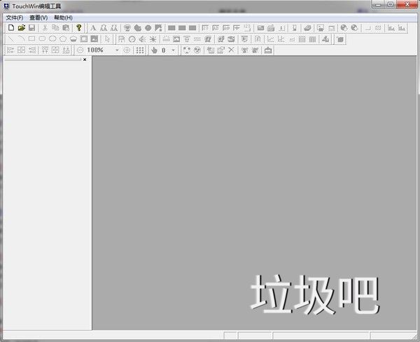 touchwin编辑工具