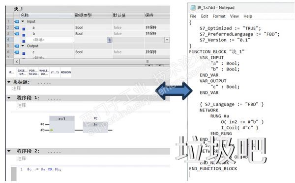 TIA Portal V21有哪些新功能，含软件下载-图片4