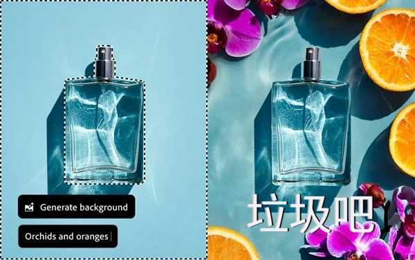 2025新功能截图2