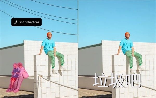 2025新功能截图3