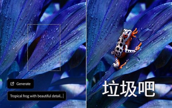 2025新功能截图1