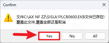 博途 TIA Portal V19插图38