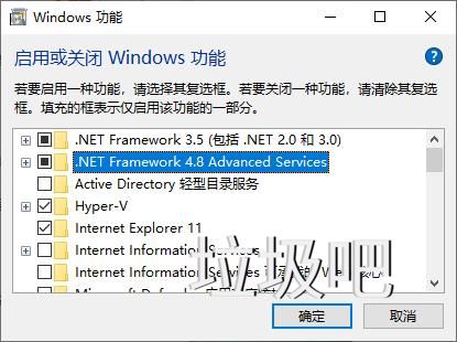 西门子博图TIA Portal V19、V20 软件安装教程