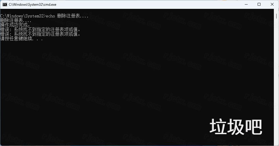 博途 TIA Portal V20插图39