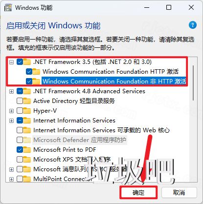 博途 TIA Portal V19插图10