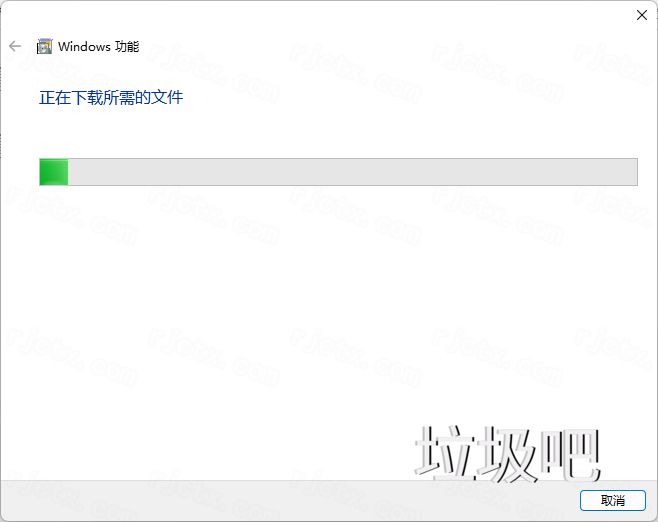博途 TIA Portal V19插图12