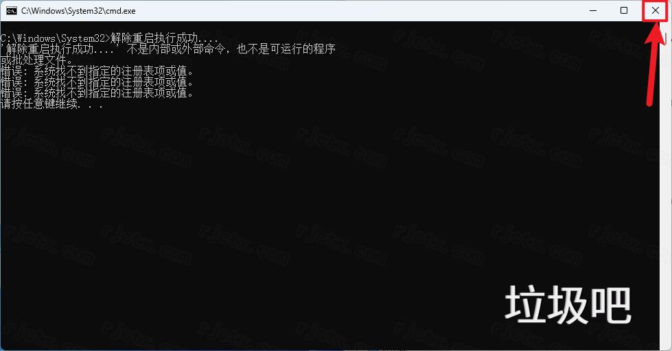 博途 TIA Portal V19插图2