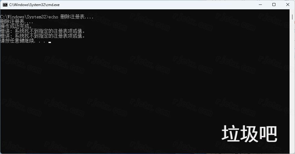 博途 TIA Portal V20插图18
