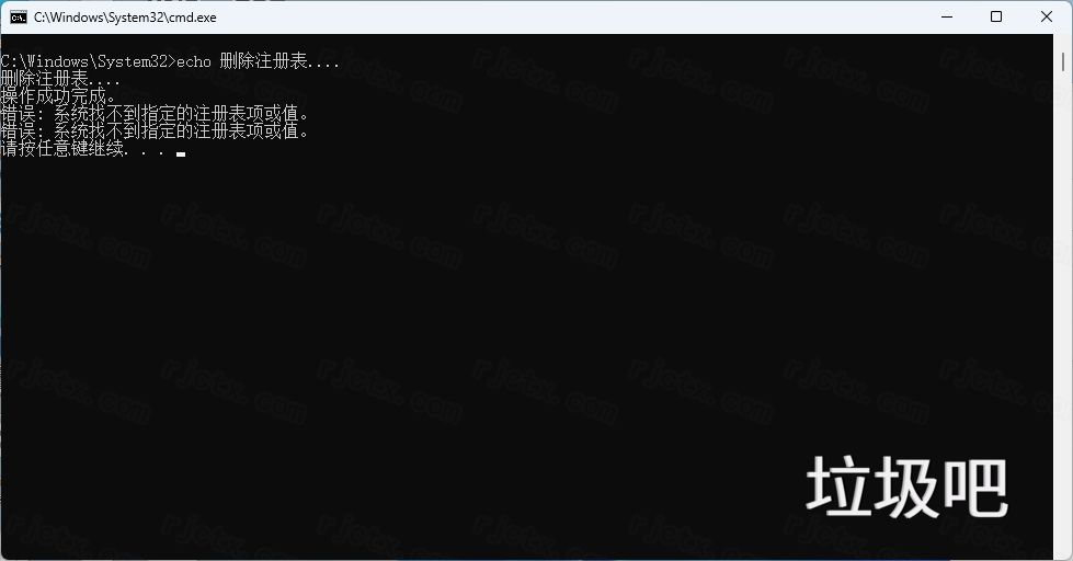 博途 TIA Portal V20插图28