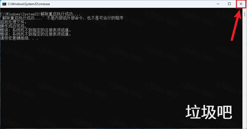 博途 TIA Portal V19插图25
