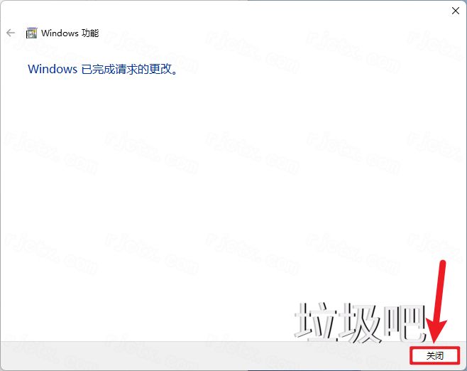 博途 TIA Portal V19插图13