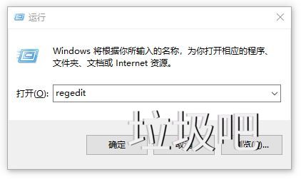 安装西门子软件时反复提示重启电脑的解决办法