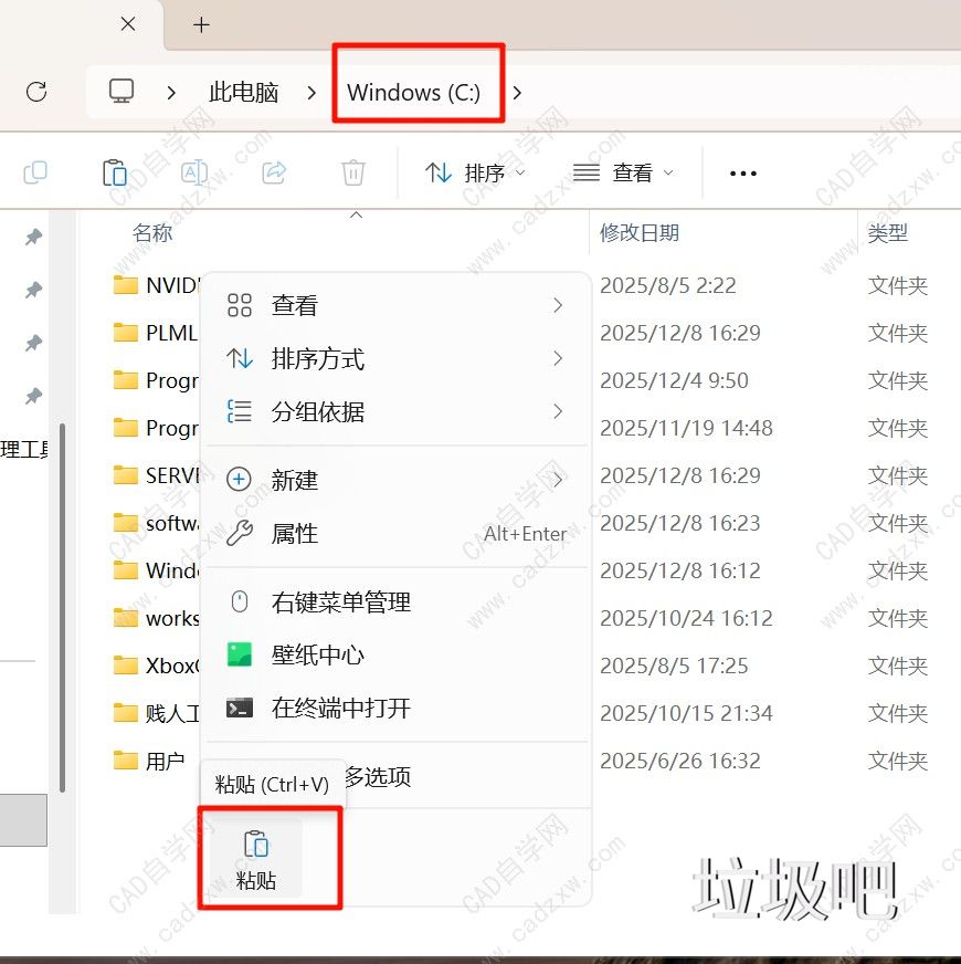 solid<a href=http://www.lj8.net/s/sl/ target=_blank class=infotextkey>Works</a>2026安装破解教程-图片3